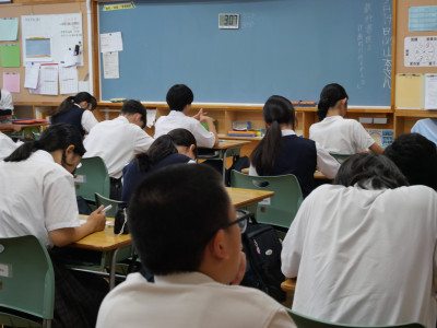 2-12数学2