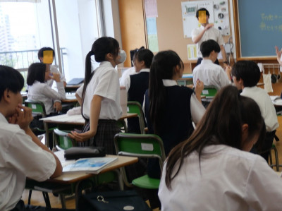 1-4理科1