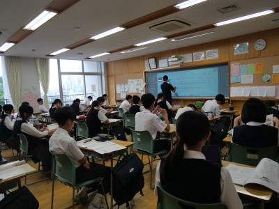 2-3社会2