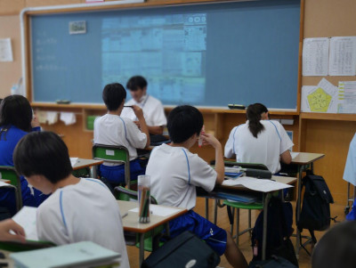 1-1社会2