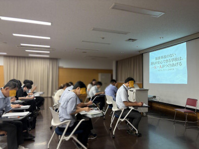 8b6f2b5e-40fc-4c04-bb97-ed1a74d2d066