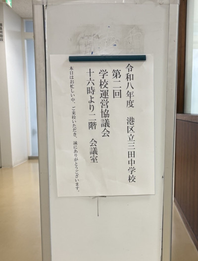 2999a986-7d9f-4b96-a3ab-0bca4d6adb18