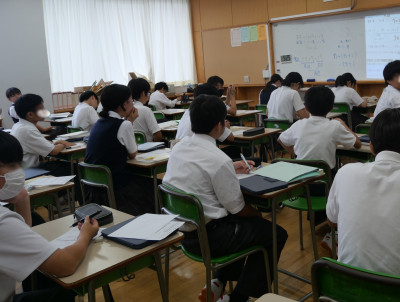 1-12数学1