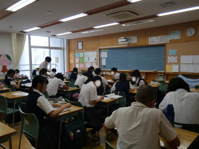 2-12　数学1