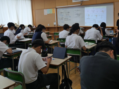 2-12　数学3