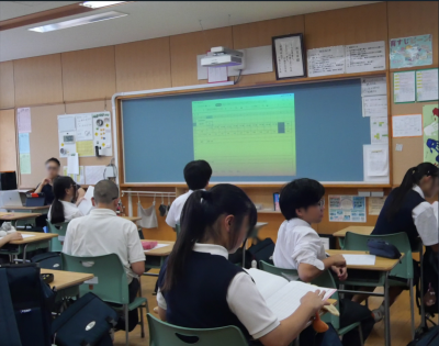 生活委員