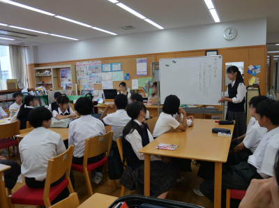 図書委員