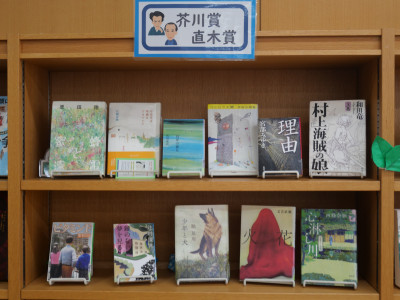 P1293390