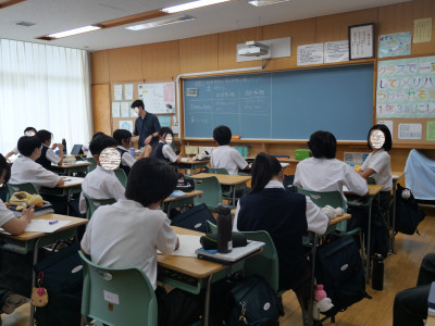 1-3　理科1