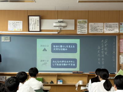 5035d434-b997-4208-98db-f9f2c4a879c5