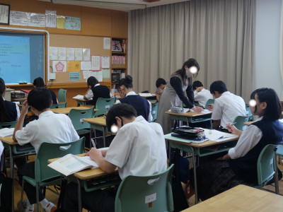 1-12数学3