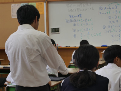 1-12数学1