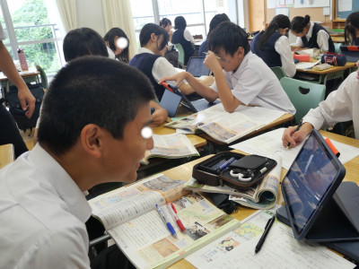 2-3社会2