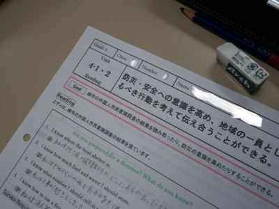 3-13英語4