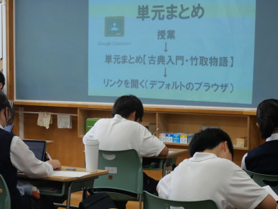 1-2国語1