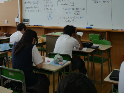 2-12数学2