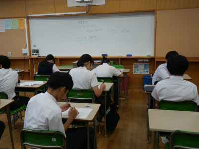 1-12数学3