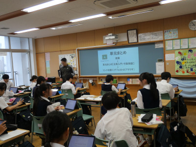 1-4国語1