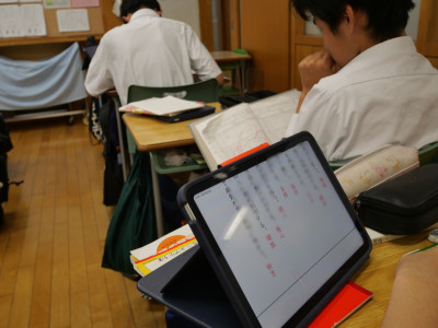 2-2国語0