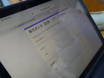 1-4国語0