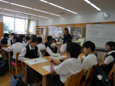 図書委員会