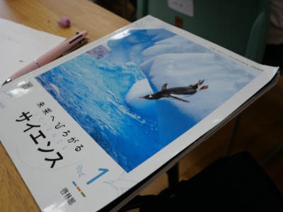 1-2理科0