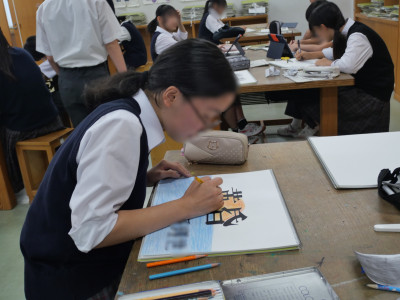 1-1美術2