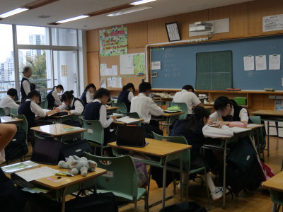 2-34数学1