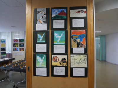 P1304598