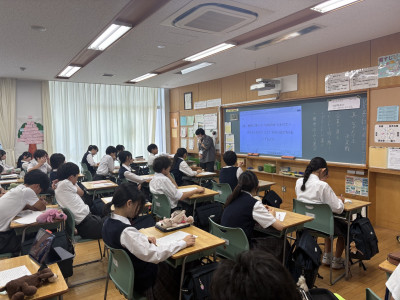 ffd370ef-8b5b-403c-8386-fc96efcd5680