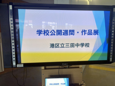 9db654cb-5e08-4bcc-a86a-8fe3e84518c0