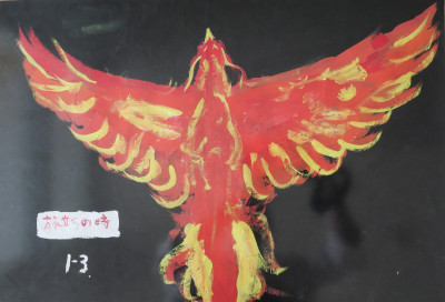 P1293449